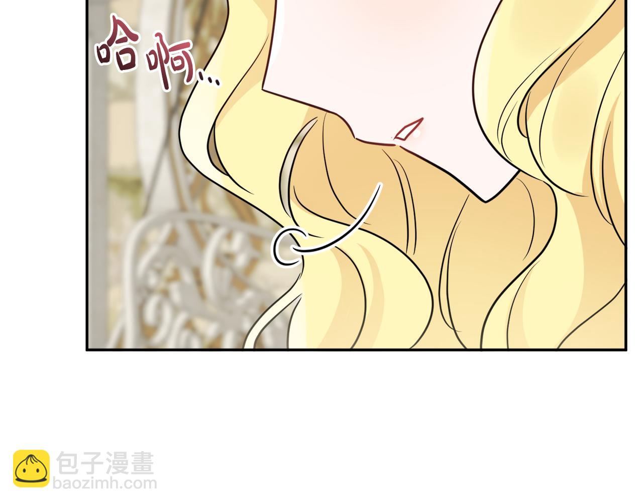 第38话 冒犯了55