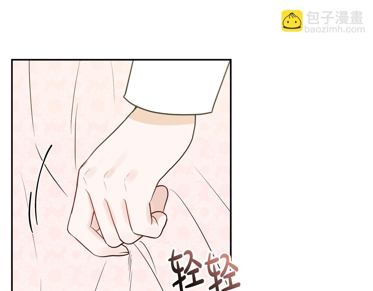 第38话 冒犯了64