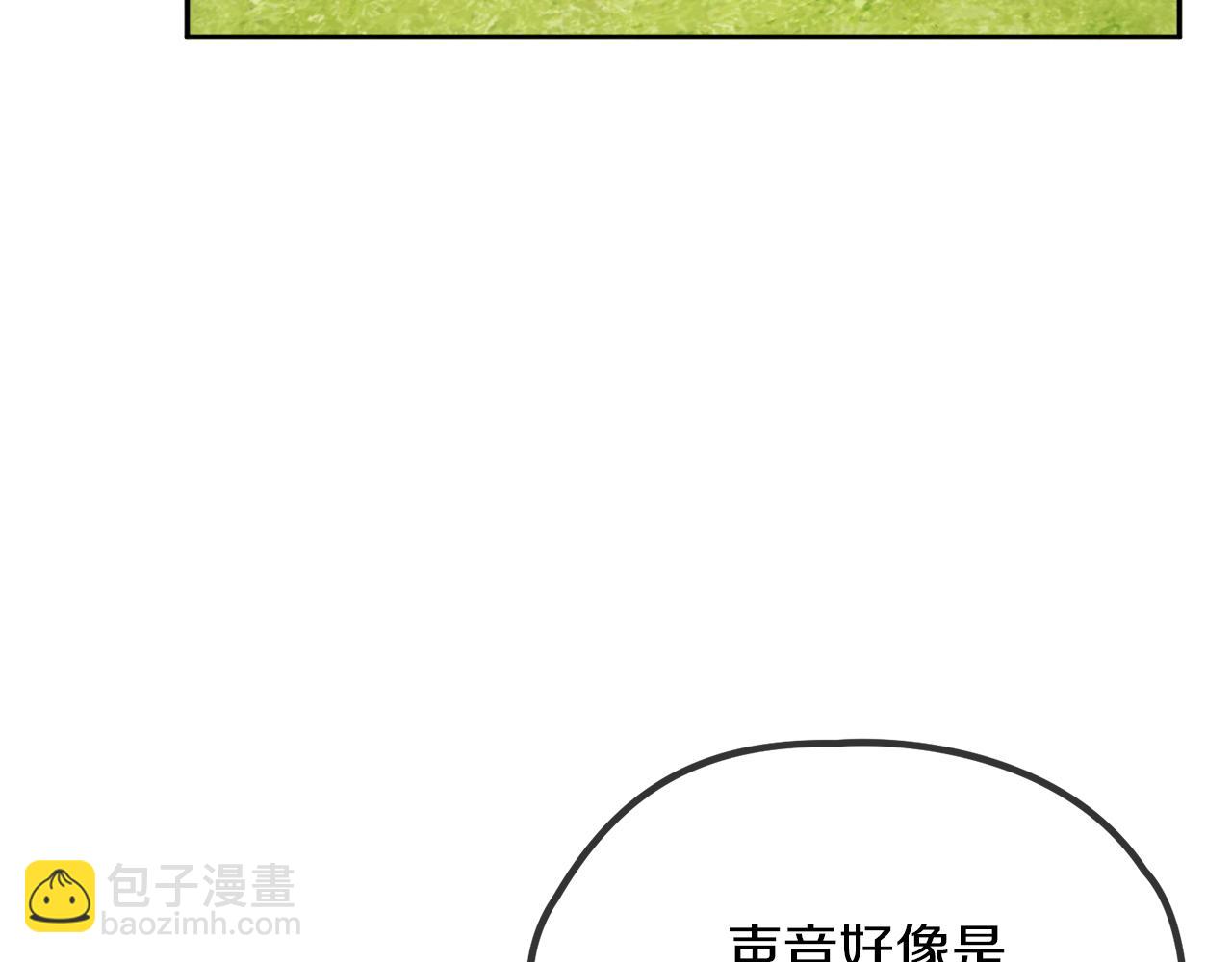 第38话 冒犯了67