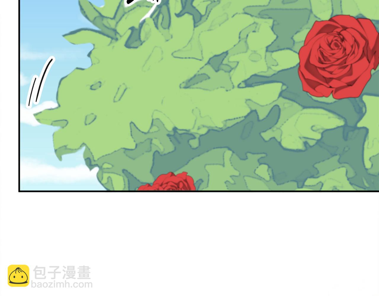 第38话 冒犯了71
