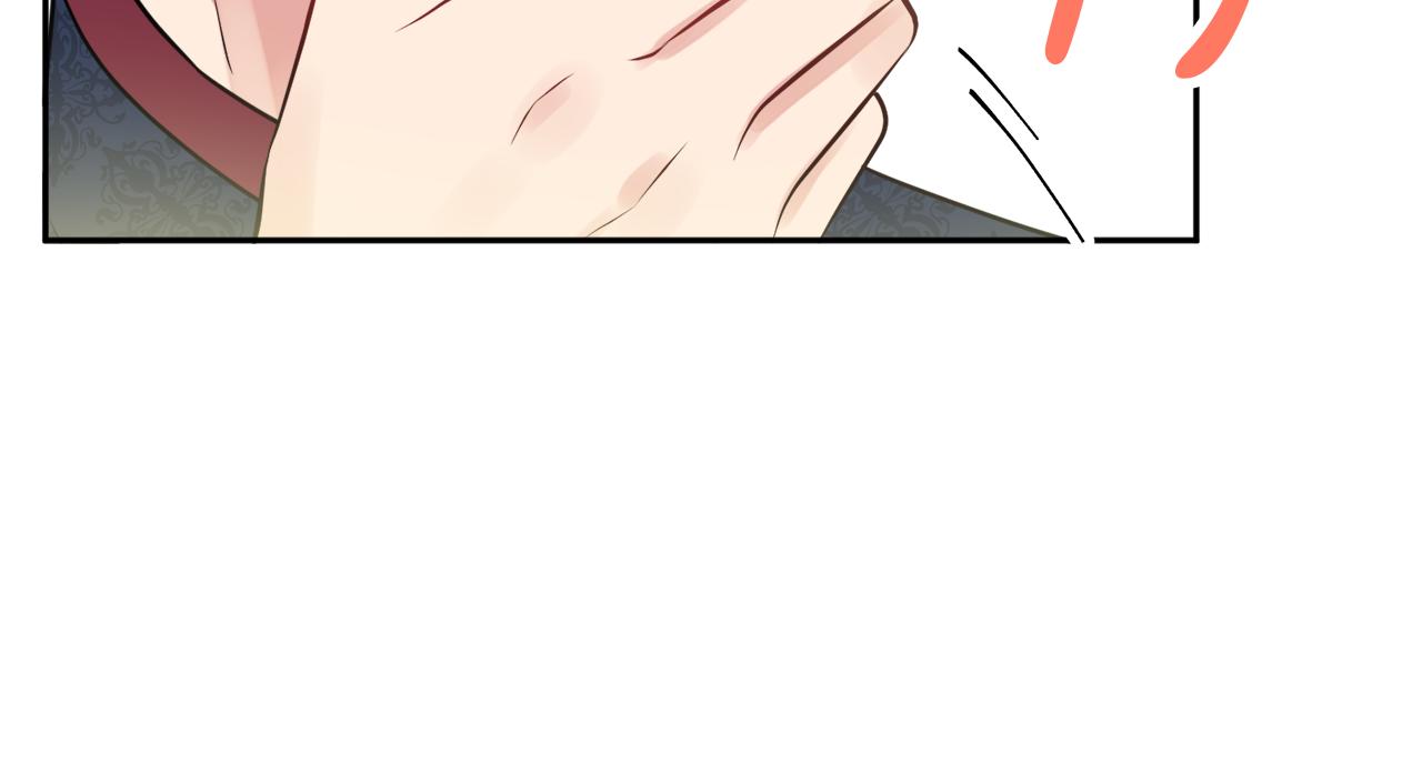 第38话 冒犯了85