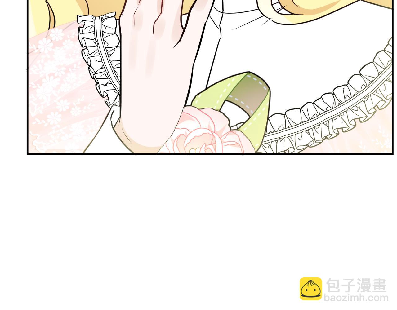第38话 冒犯了88