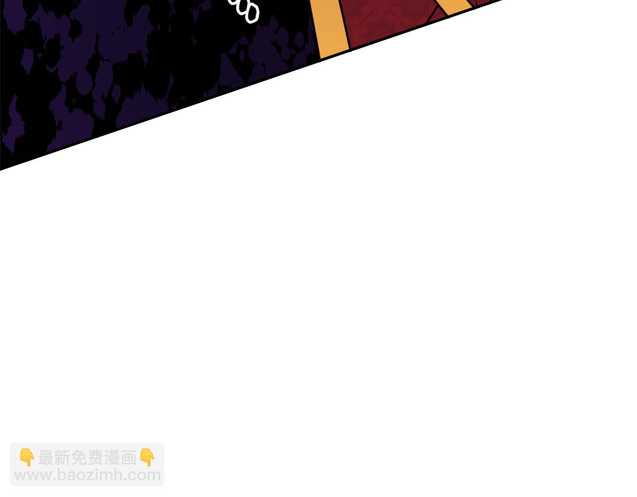 第39话 国王的特权135