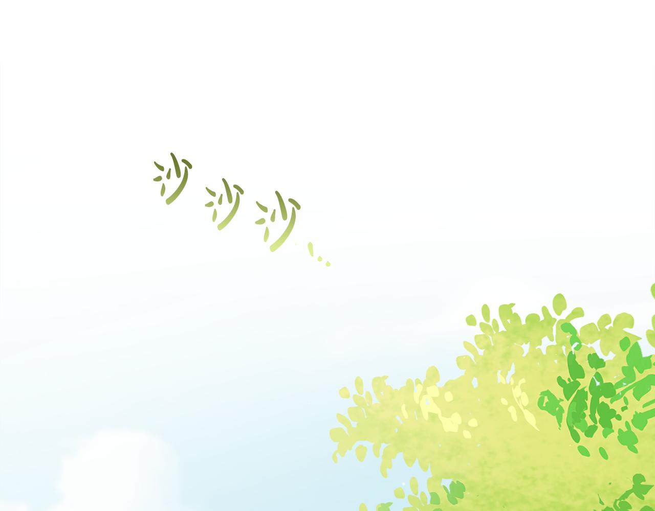 第39话 国王的特权143