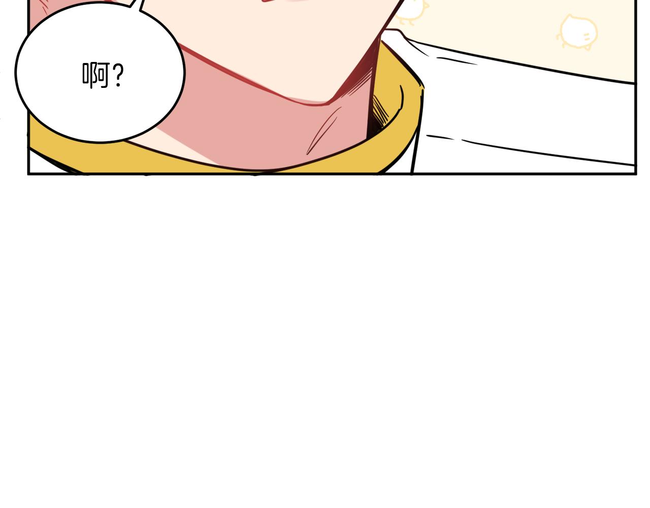 第39话 国王的特权60