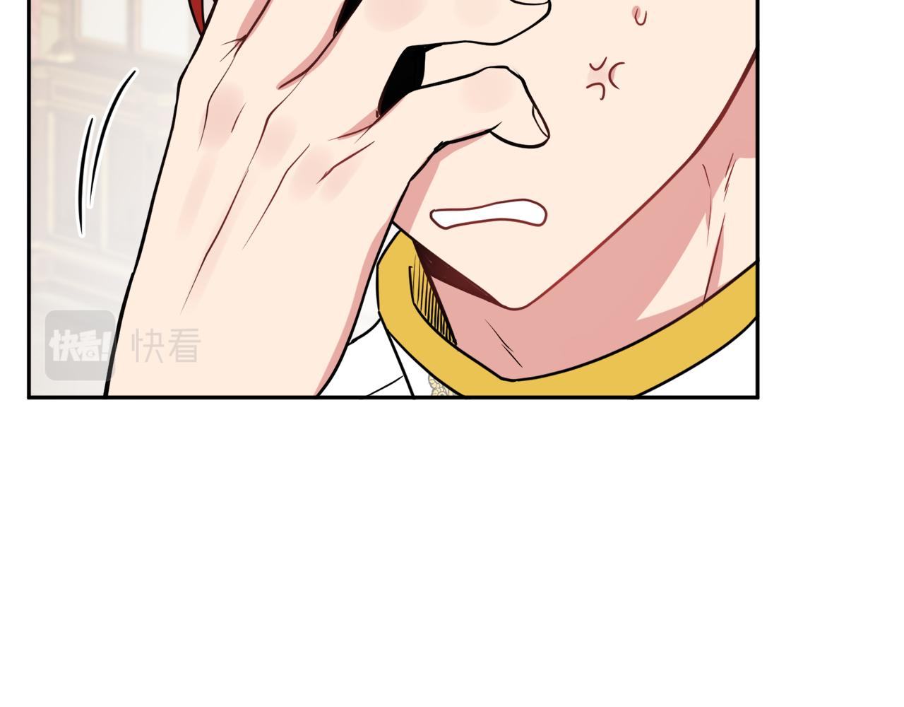 第39话 国王的特权65