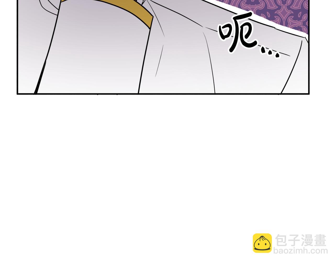 第39话 国王的特权91