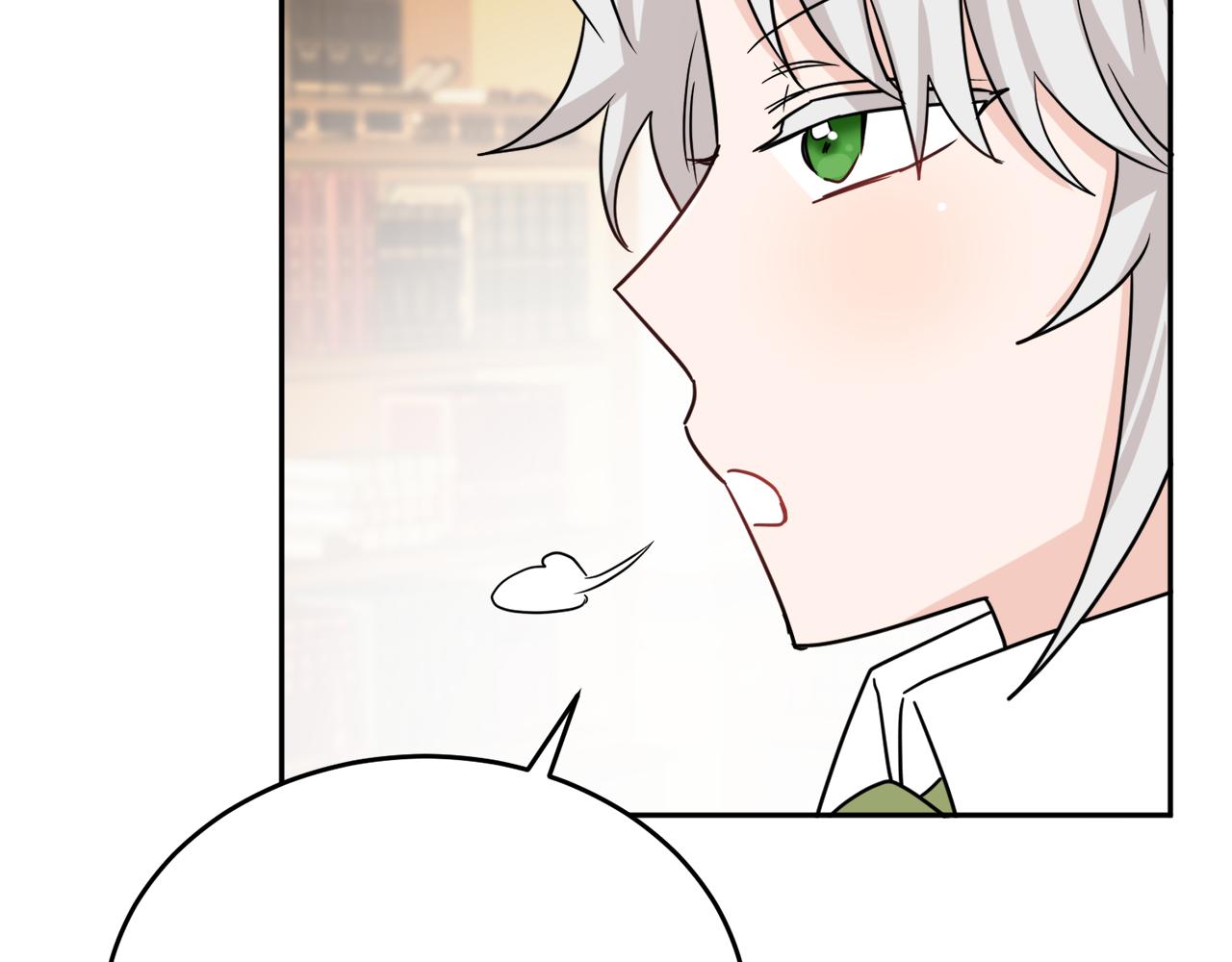 第39话 国王的特权93