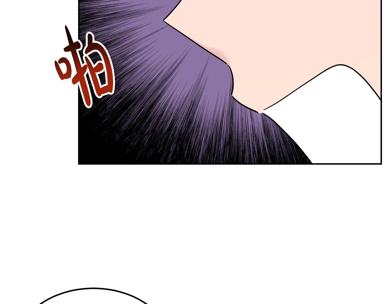 第41话 不速之客109