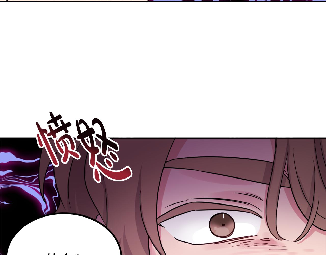 第41话 不速之客113