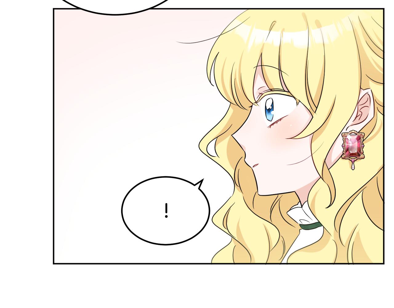 第41话 不速之客136