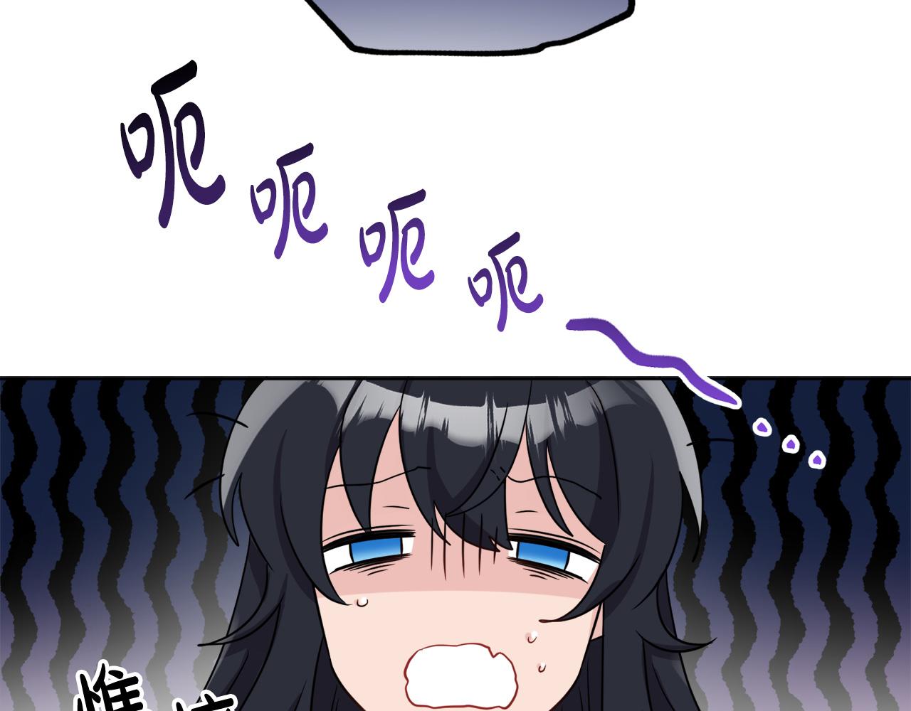第41话 不速之客174