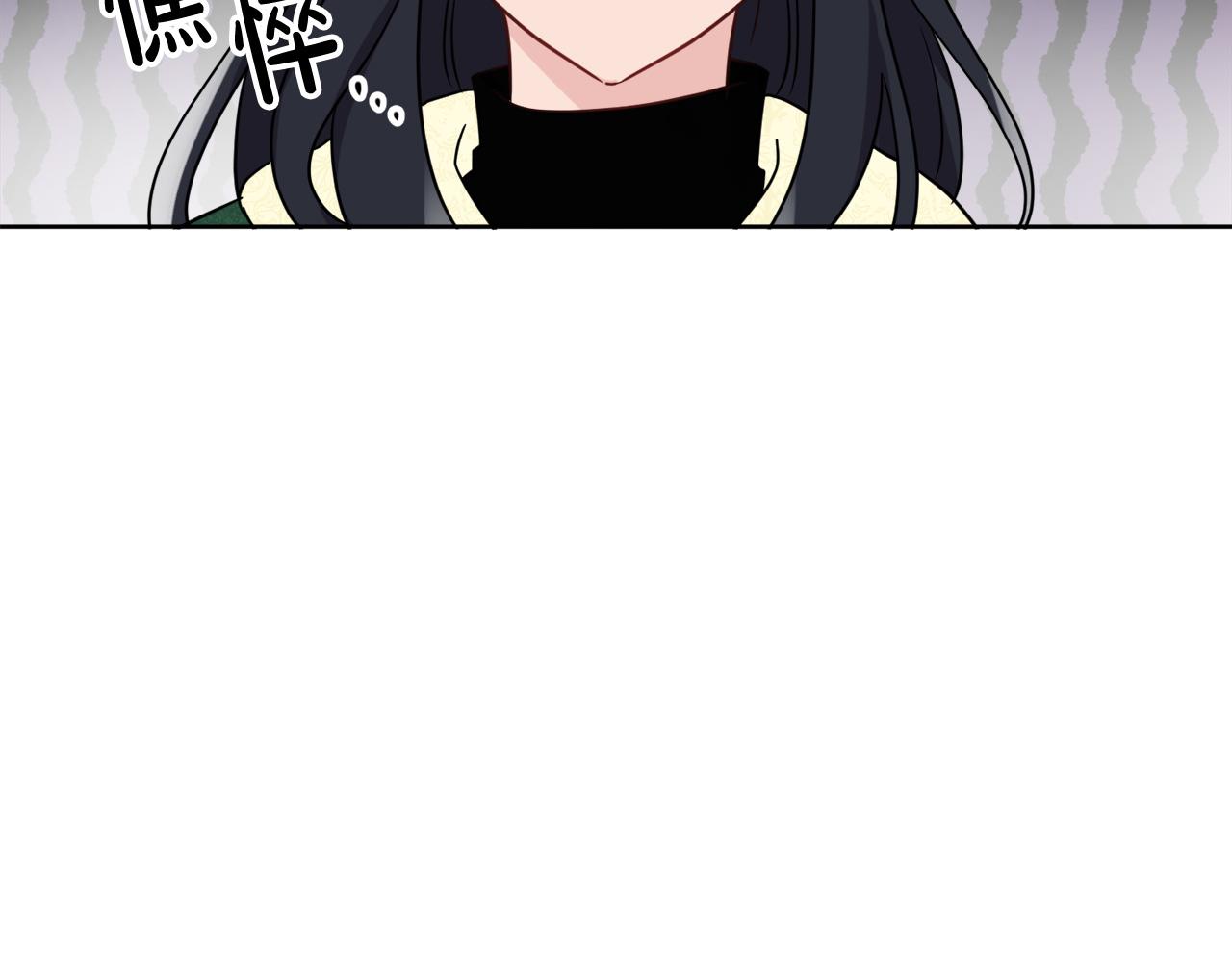 第41话 不速之客175
