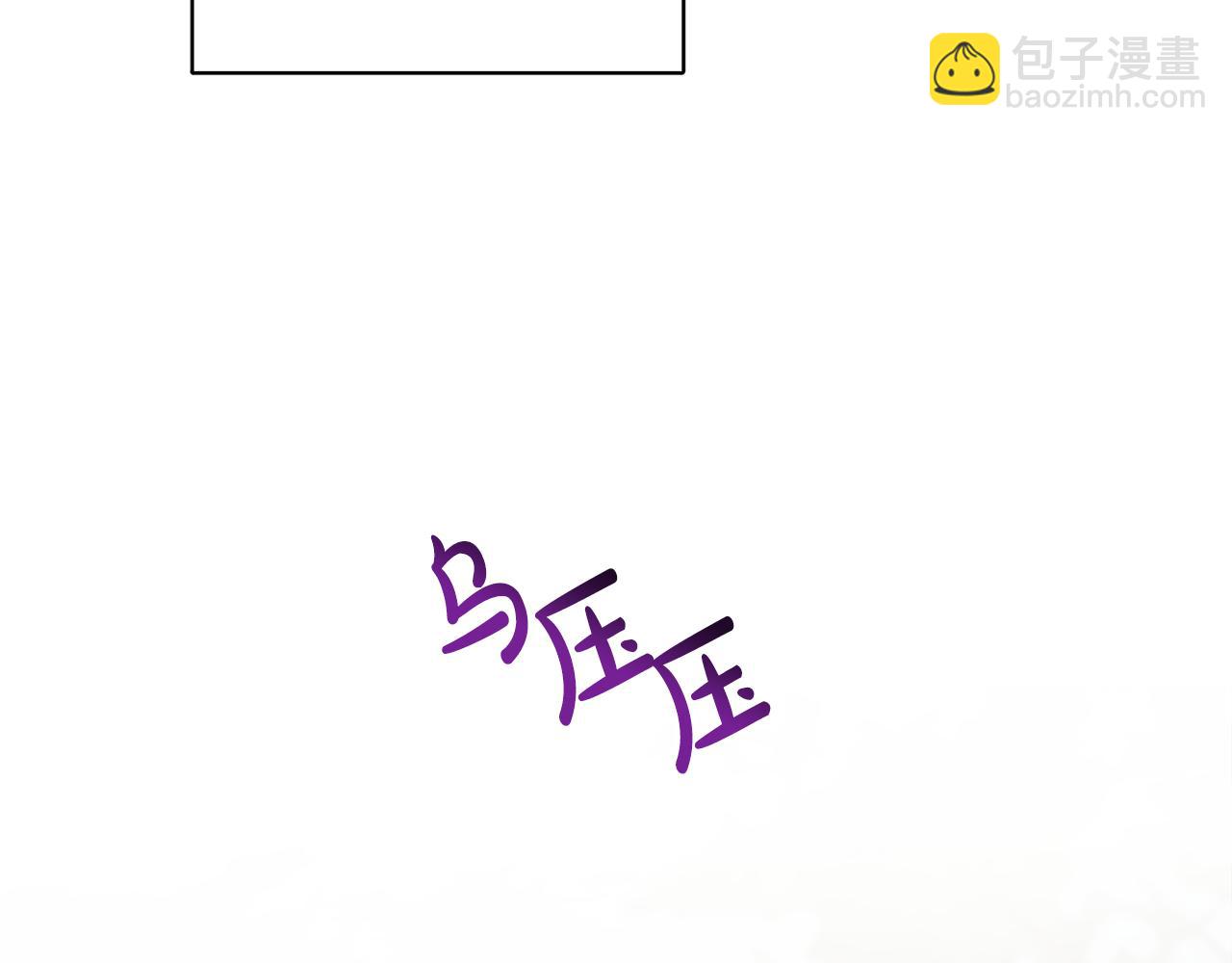 第41话 不速之客22