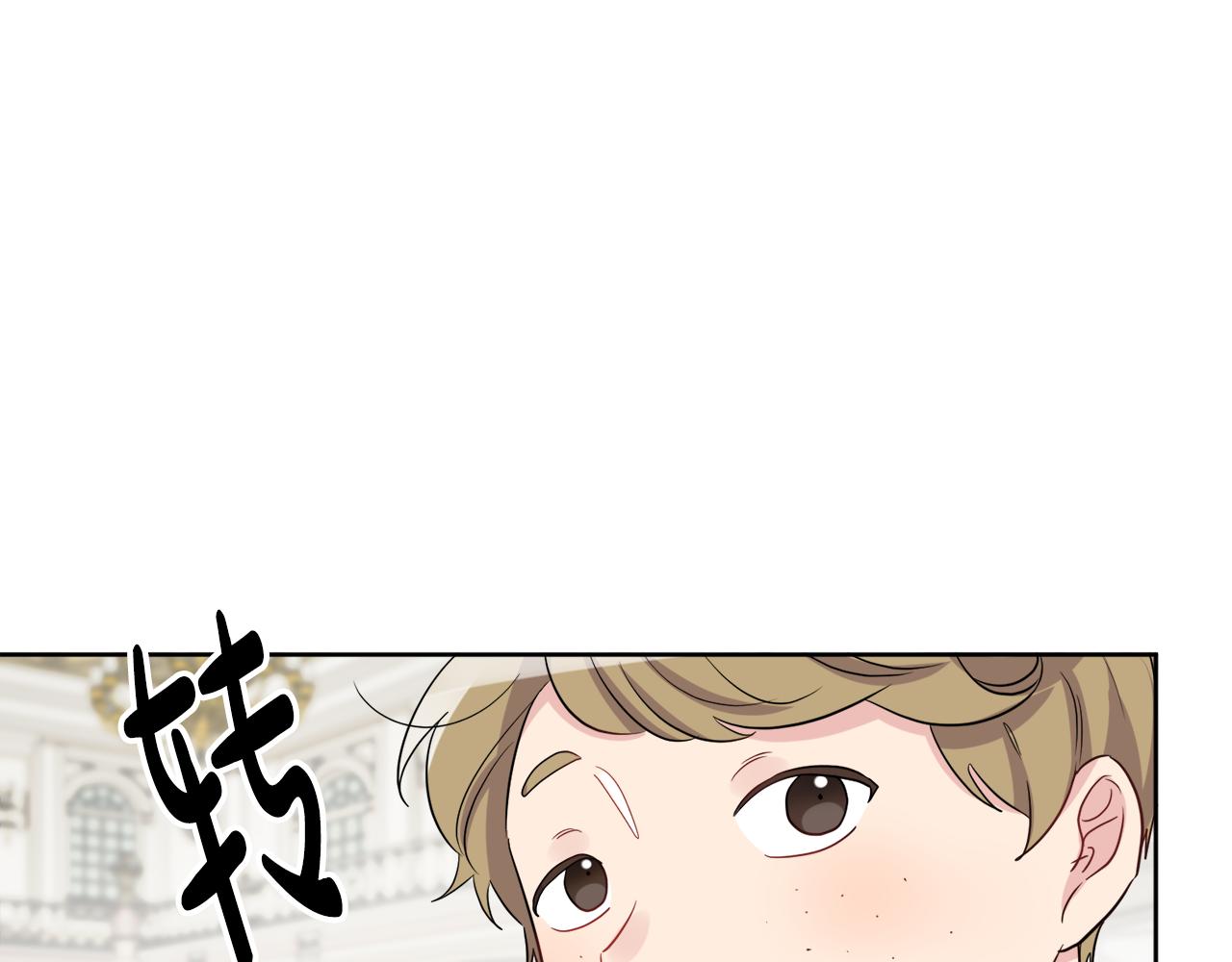 第41话 不速之客45