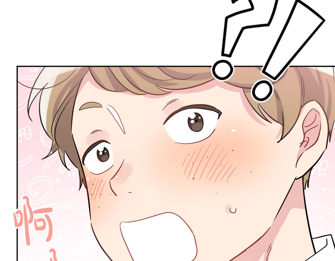 第41话 不速之客47