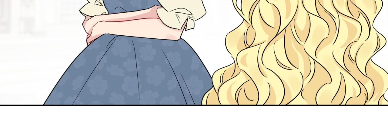 第41话 不速之客83
