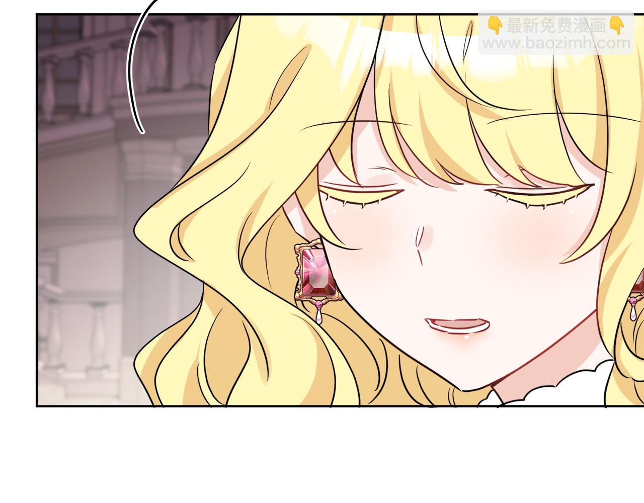 第41话 不速之客95