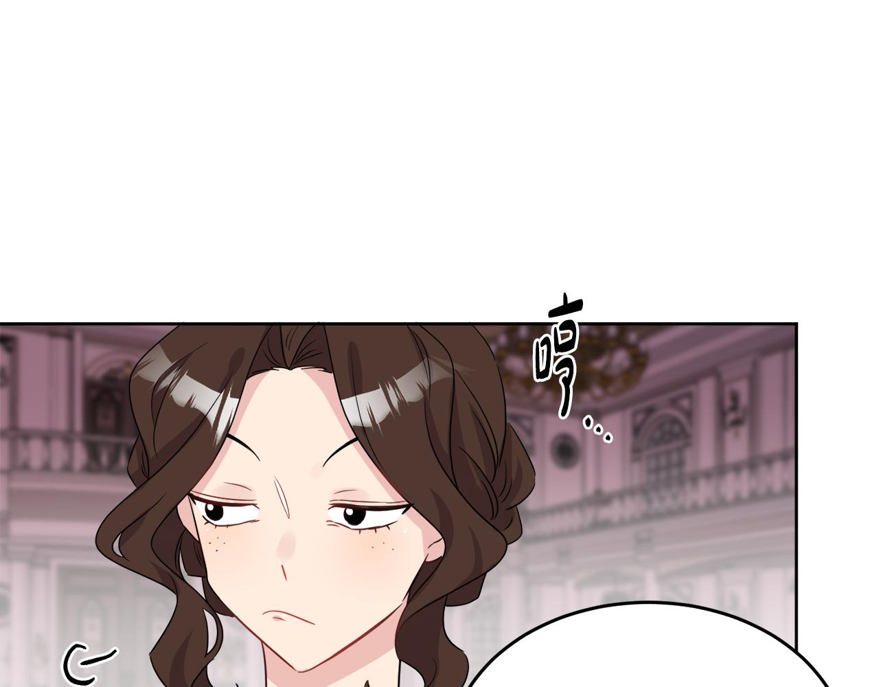 第41话 不速之客96