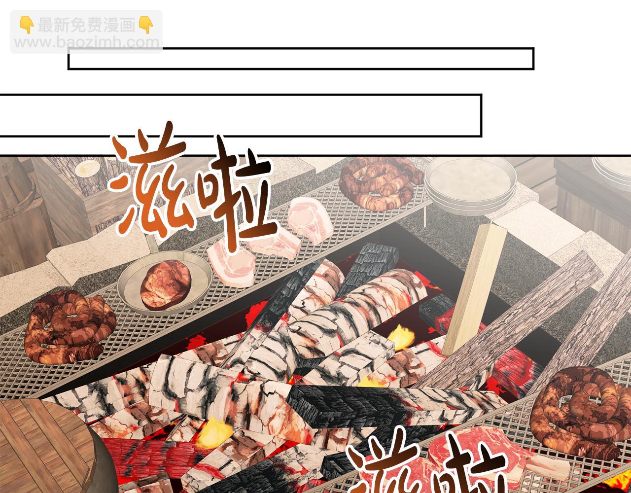 第42话 独处的时光115