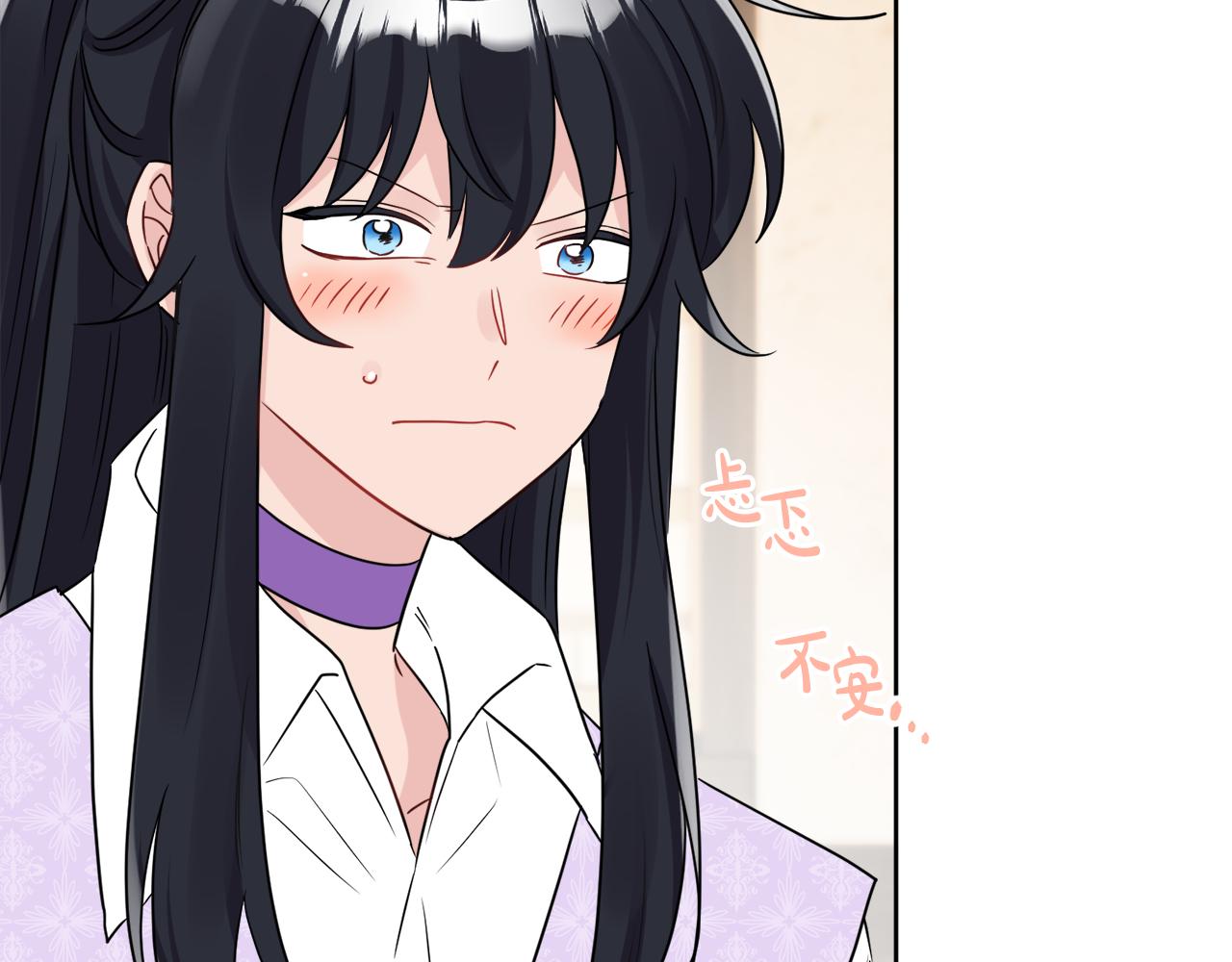 第42话 独处的时光136