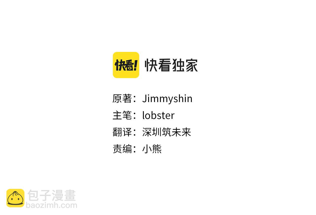 第42话 独处的时光27