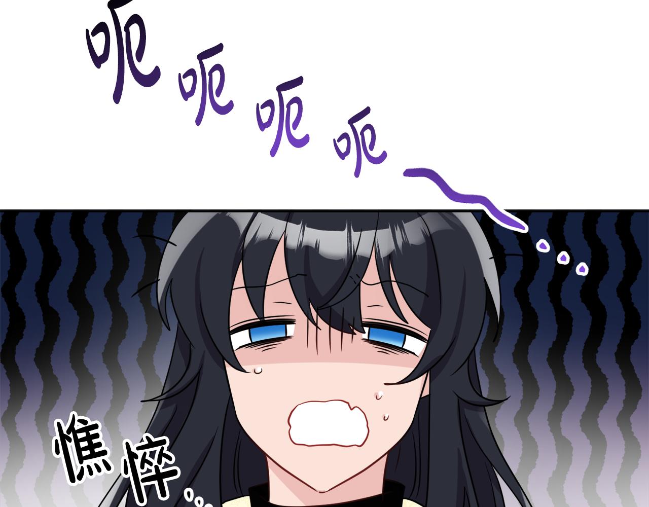 第42话 独处的时光58