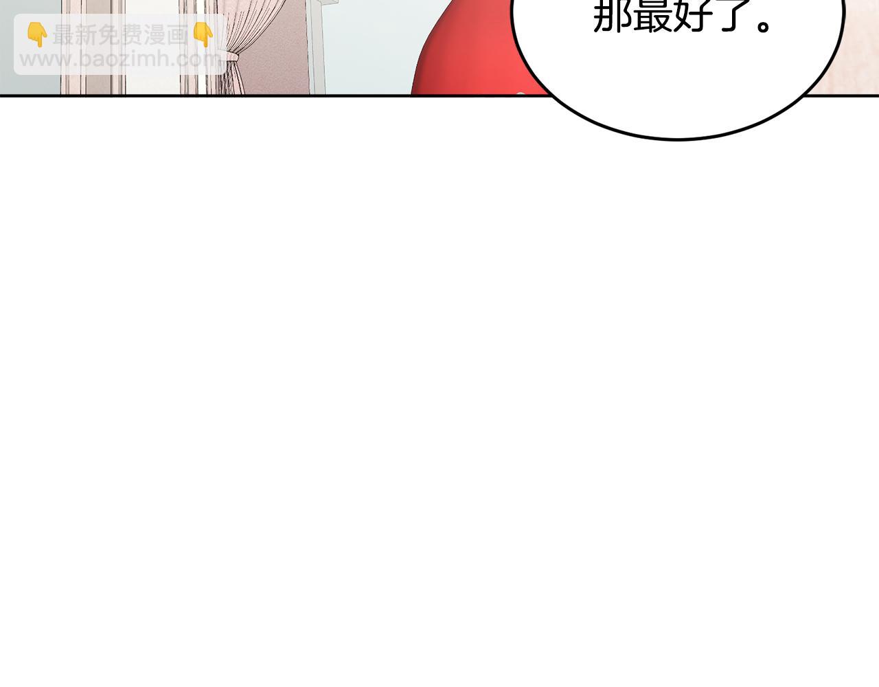 第42话 独处的时光96