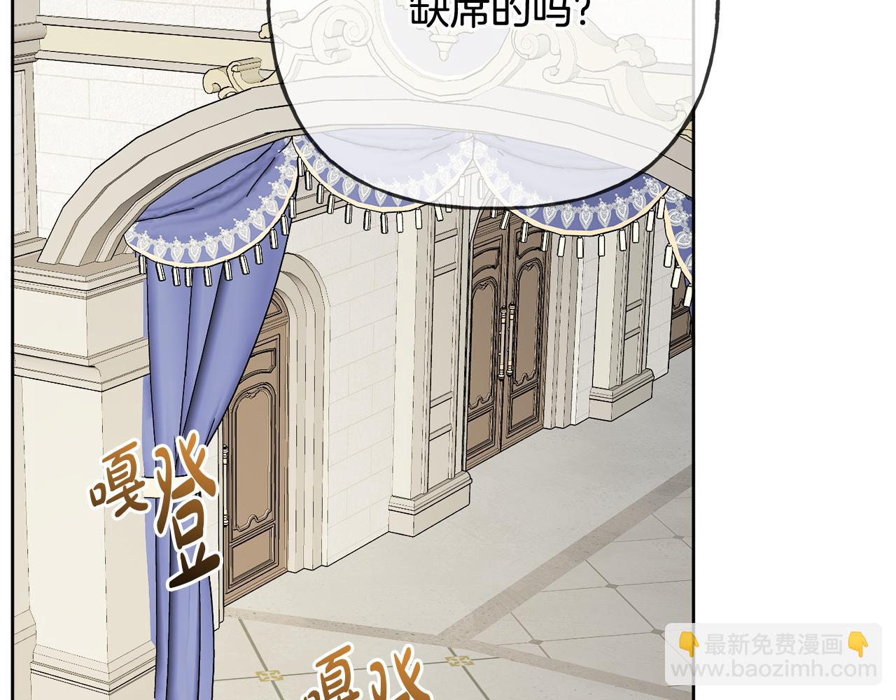 第43话 卡拉的婚礼125