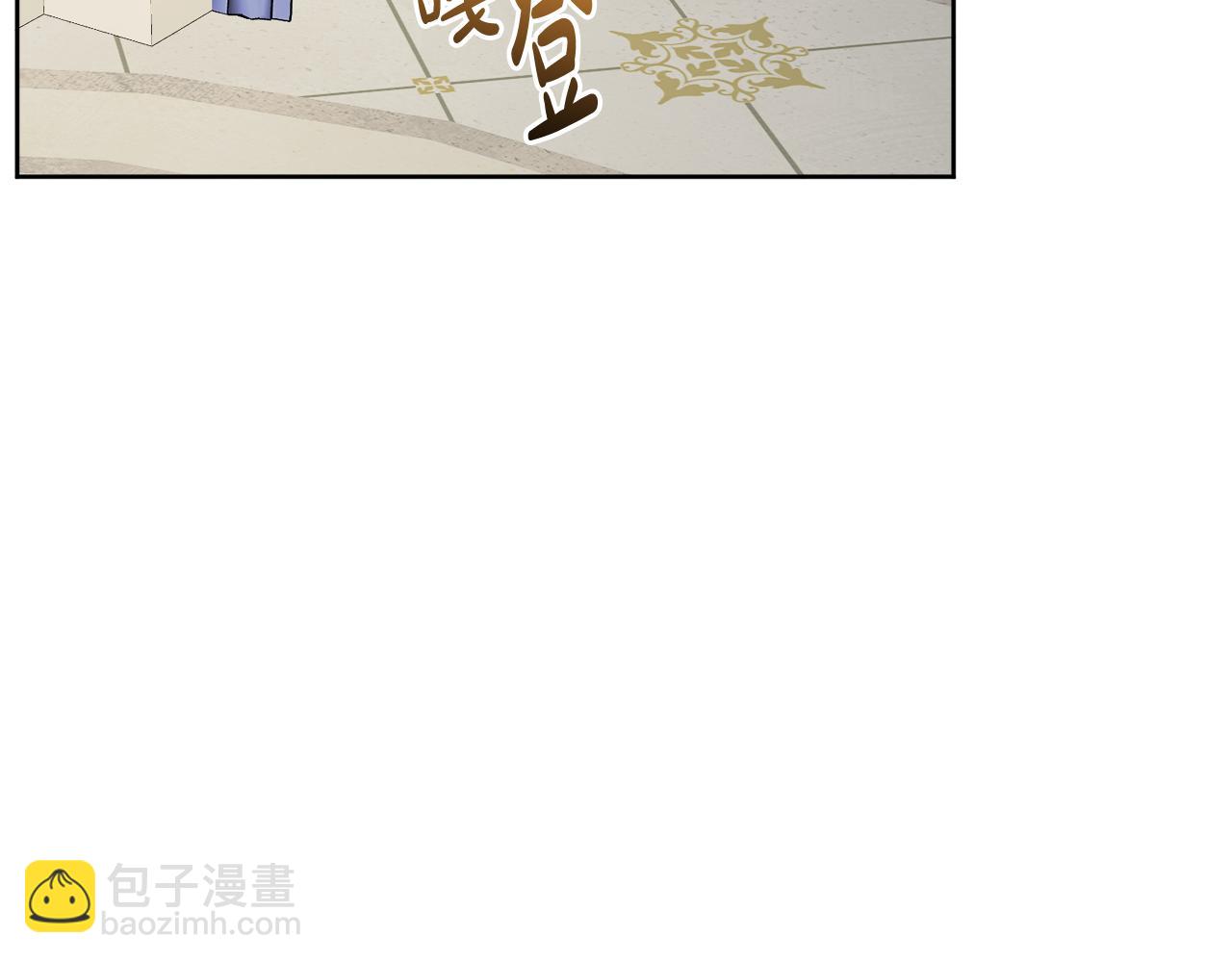 第43话 卡拉的婚礼126