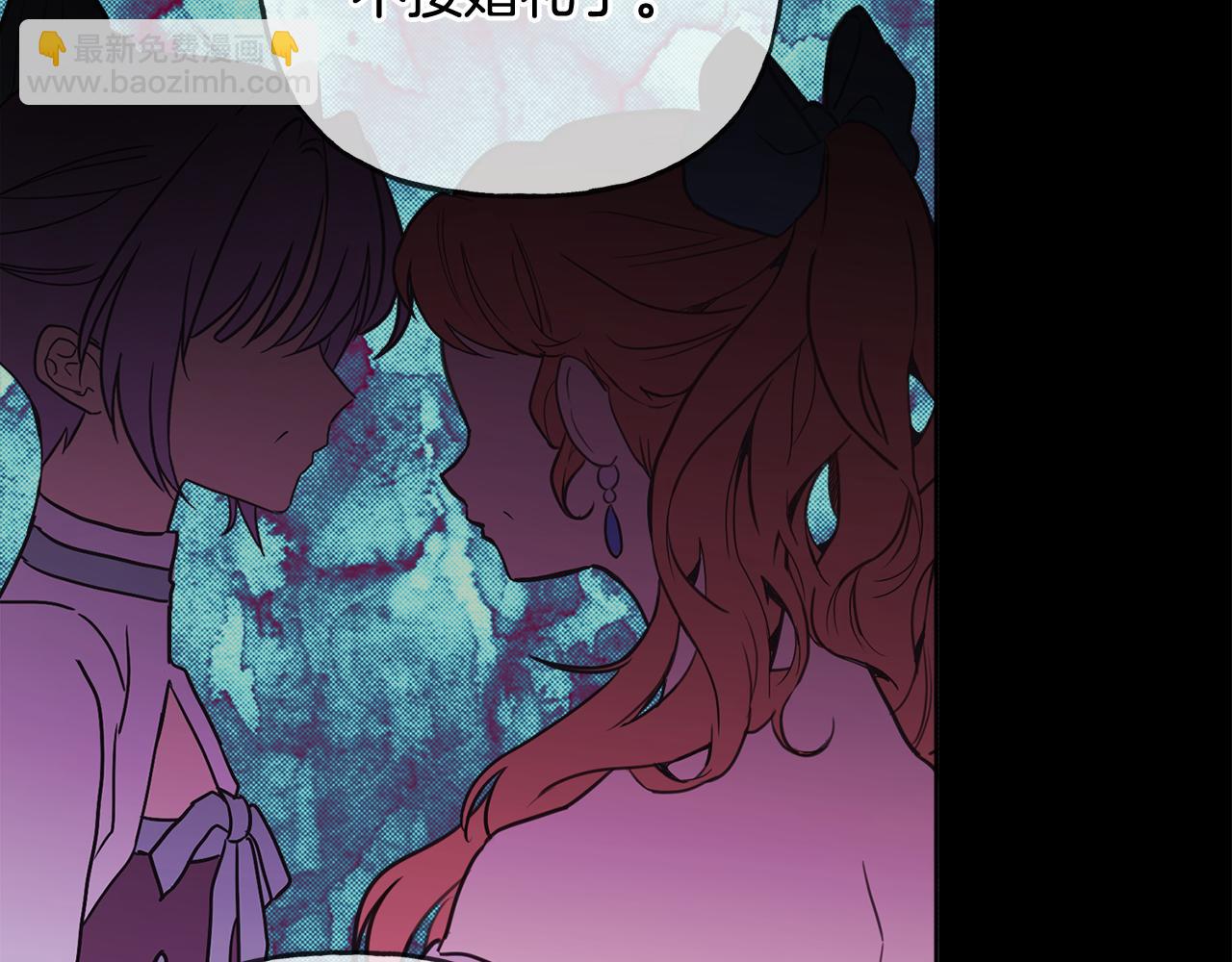 第43话 卡拉的婚礼14