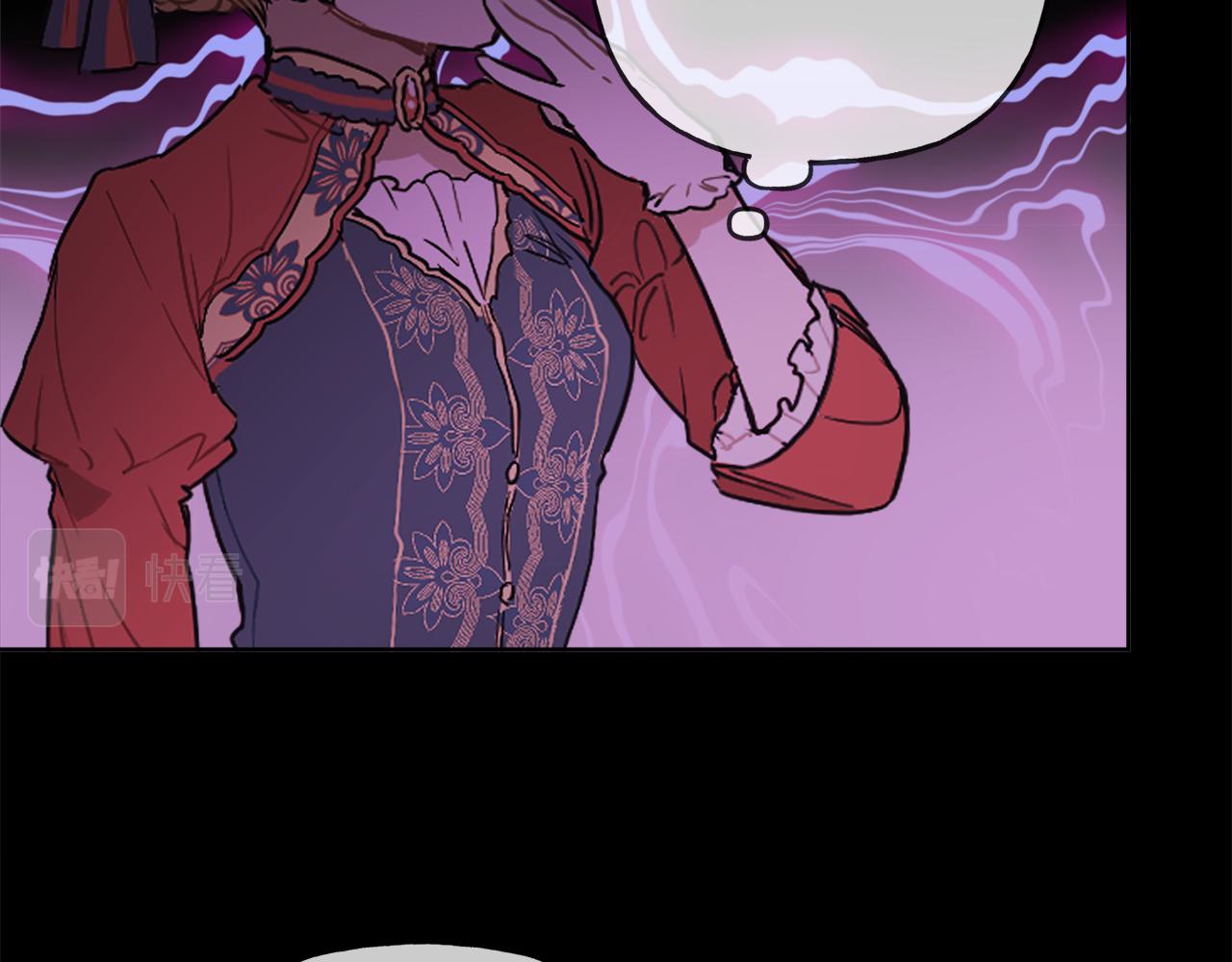 第43话 卡拉的婚礼157