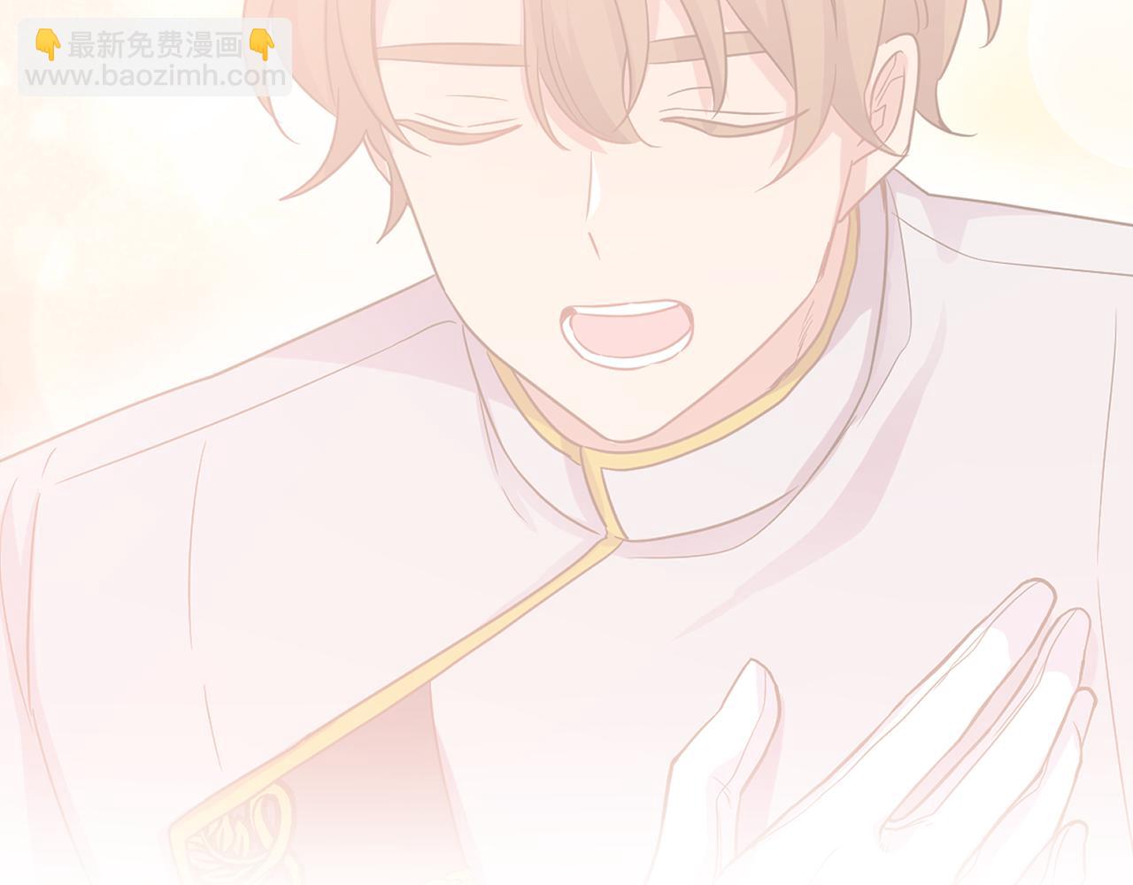 第43话 卡拉的婚礼177