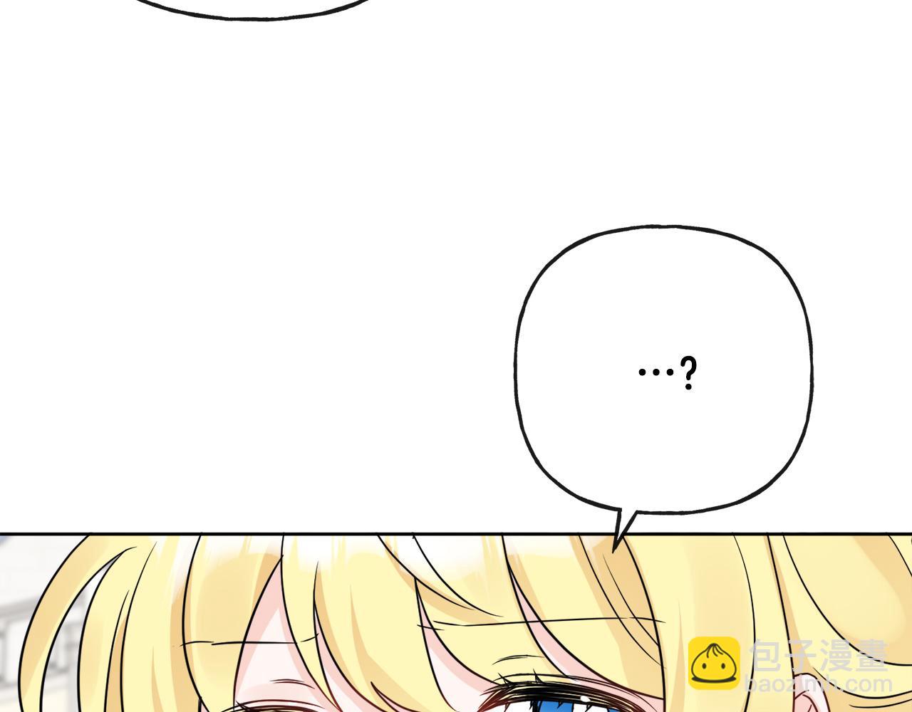第43话 卡拉的婚礼192
