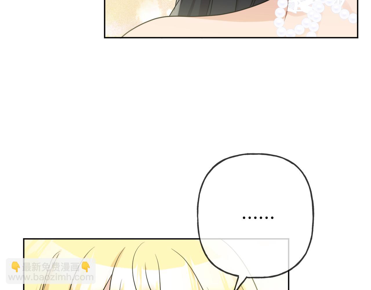 第43话 卡拉的婚礼61