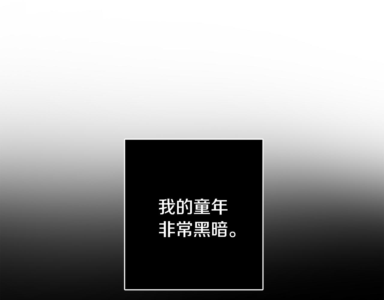 第43话 卡拉的婚礼68