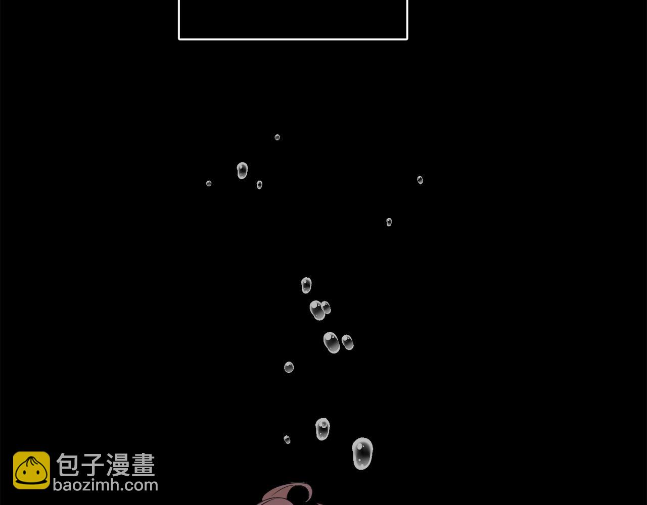 第43话 卡拉的婚礼88