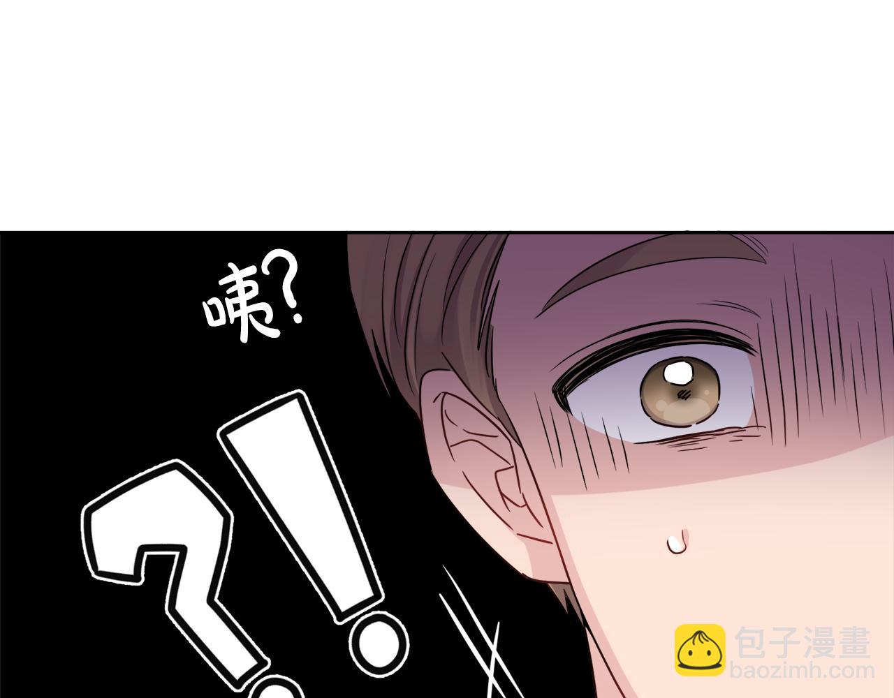 第44话 大闹婚礼112