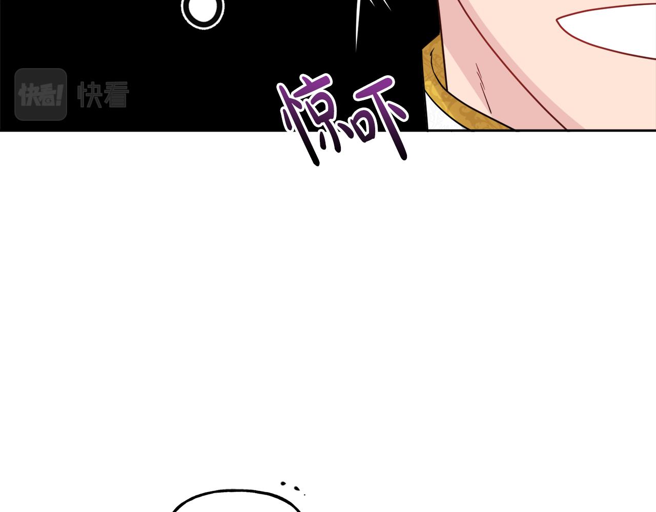 第44话 大闹婚礼113