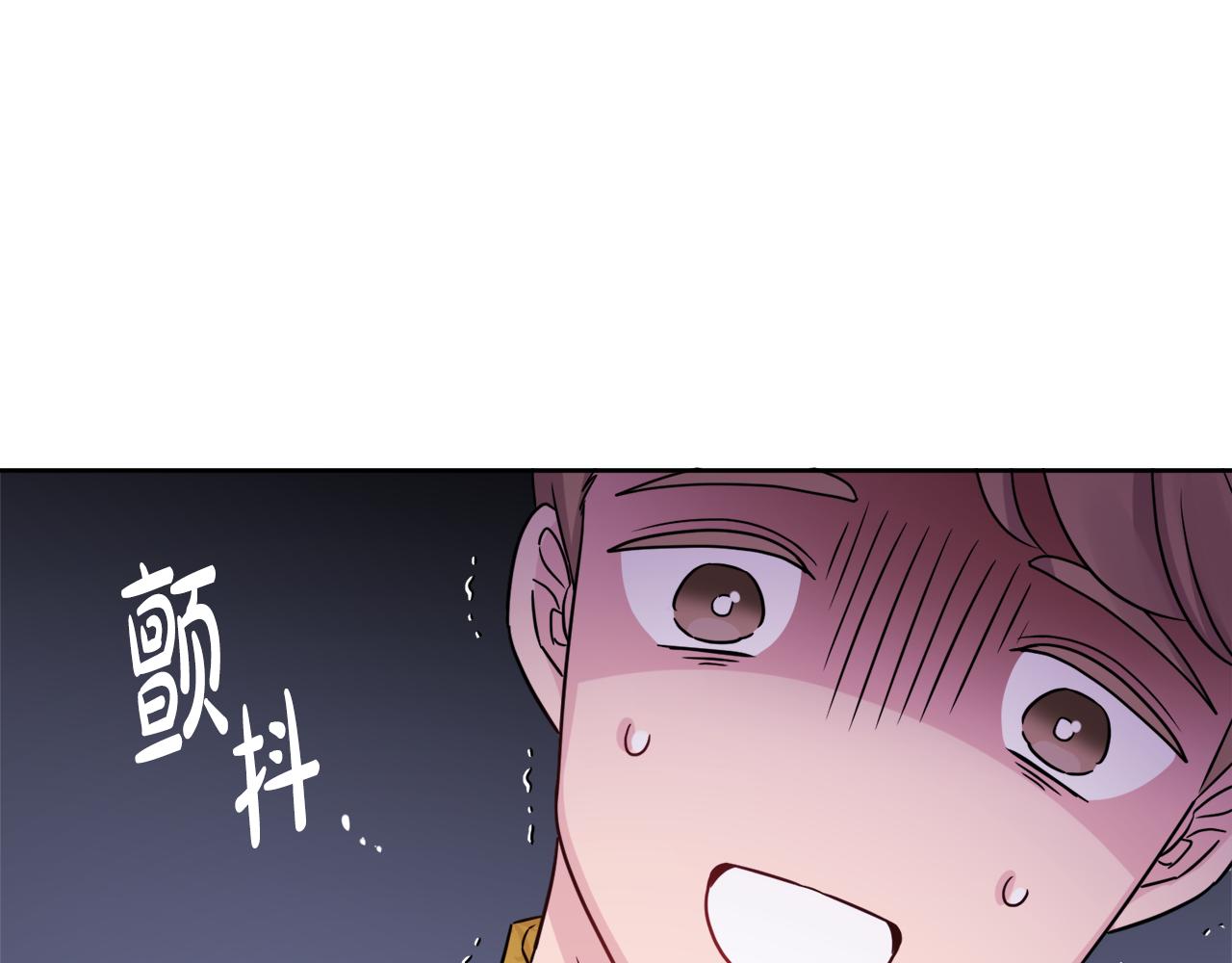 第44话 大闹婚礼122