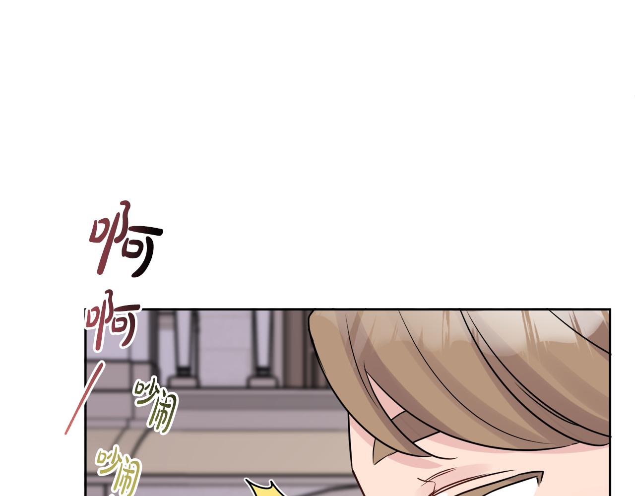 第44话 大闹婚礼124