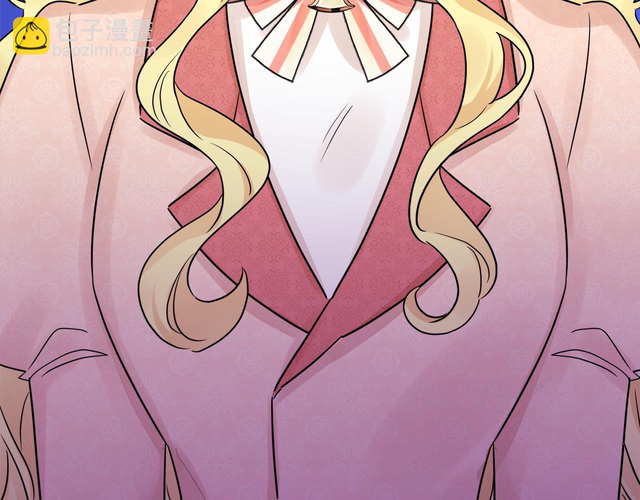 第44话 大闹婚礼134