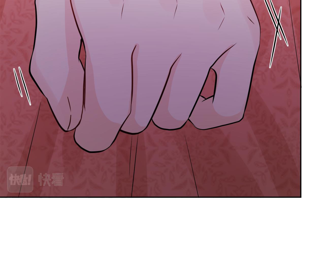 第44话 大闹婚礼150