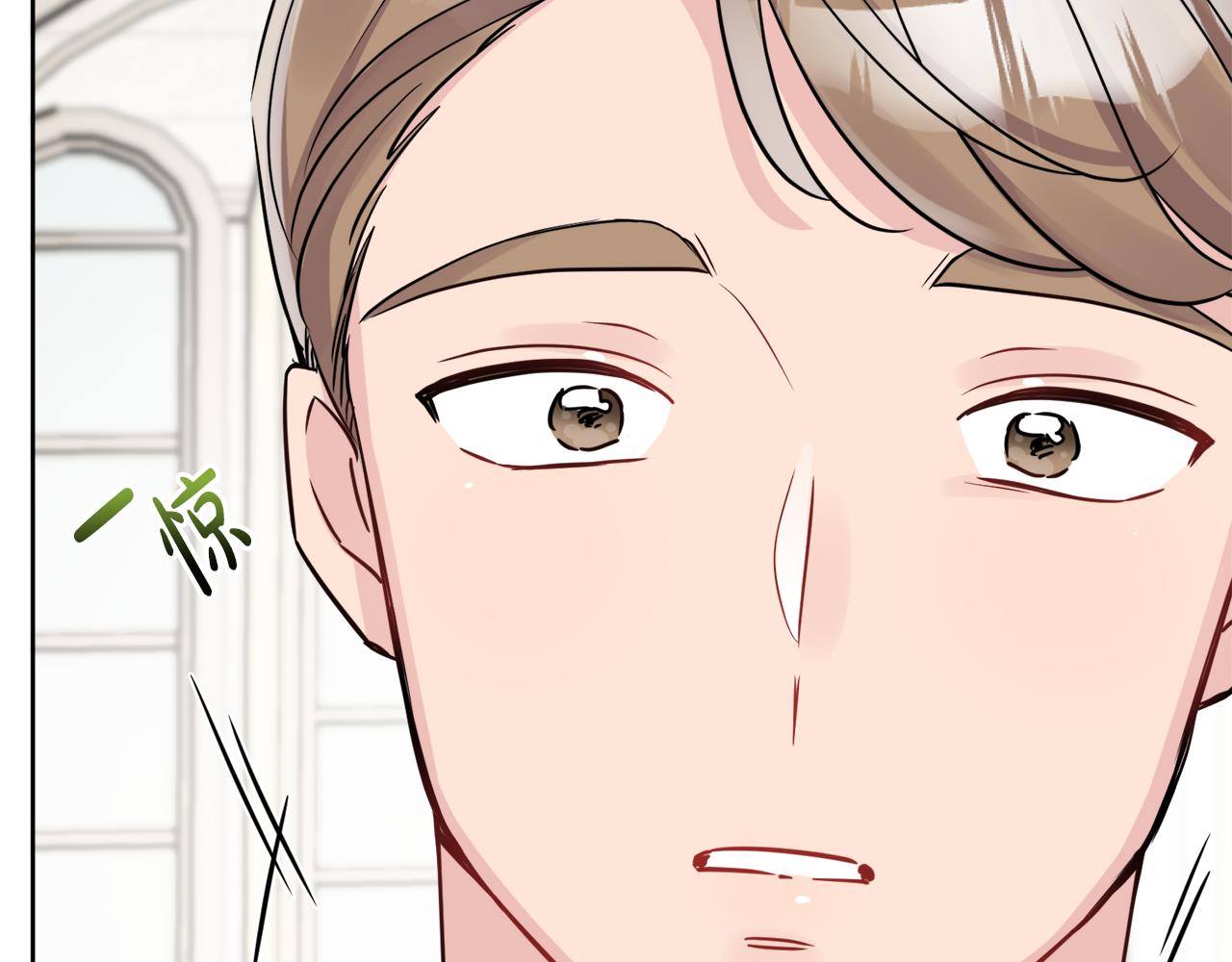 第44话 大闹婚礼163