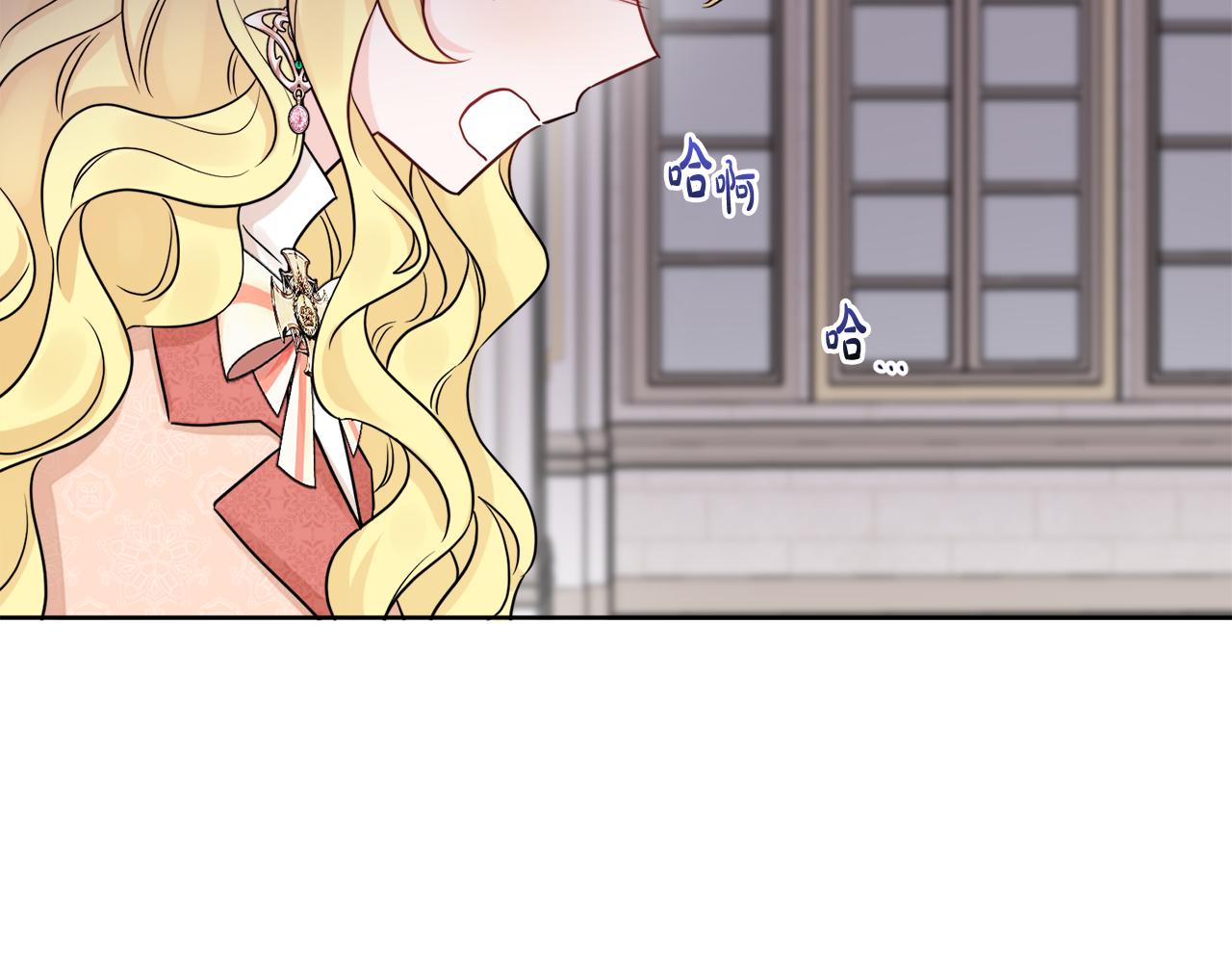 第44话 大闹婚礼170