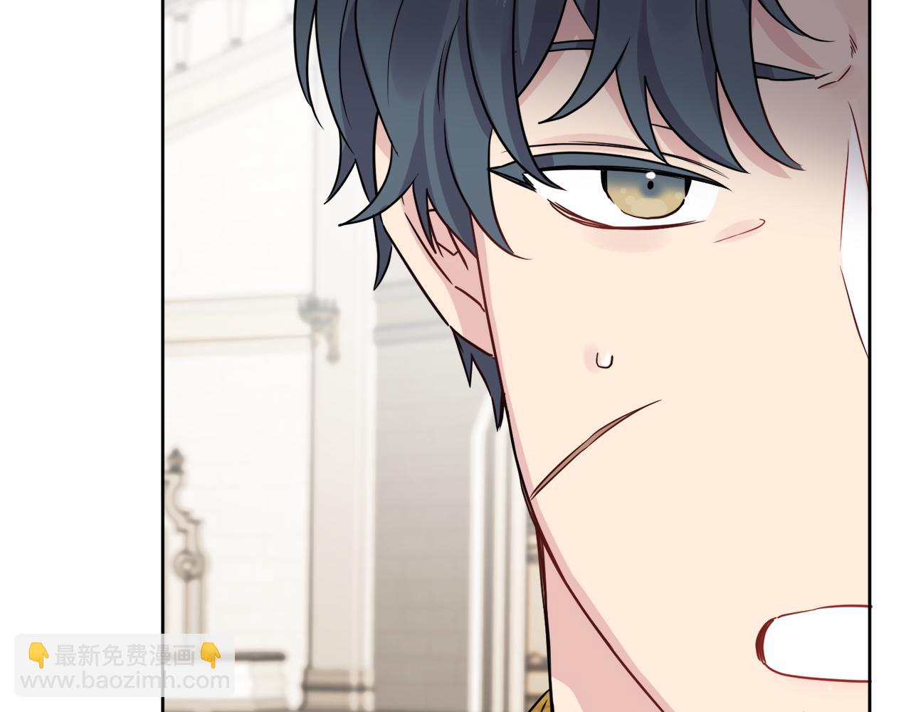 第44话 大闹婚礼19