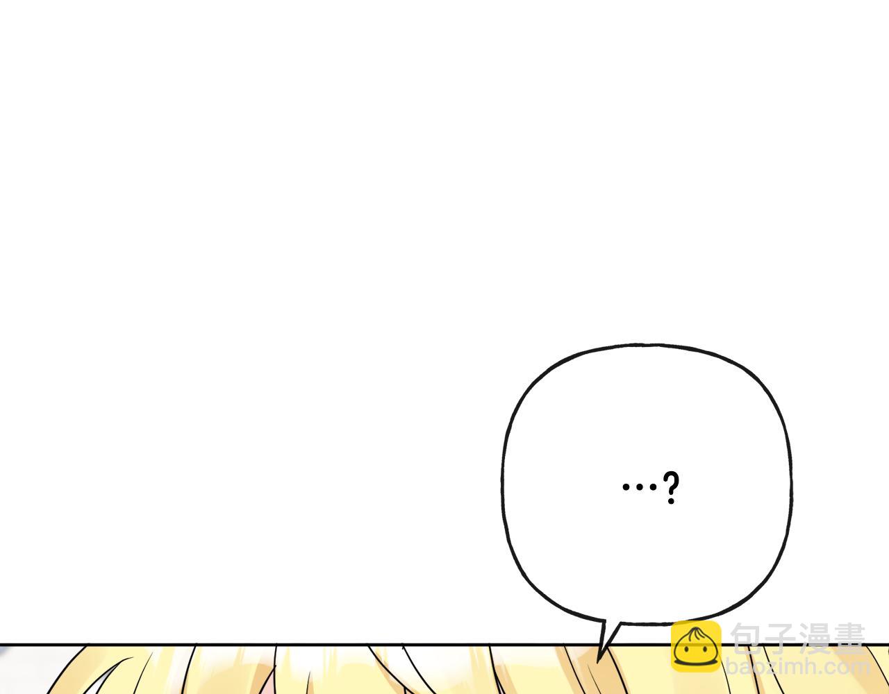 第44话 大闹婚礼21