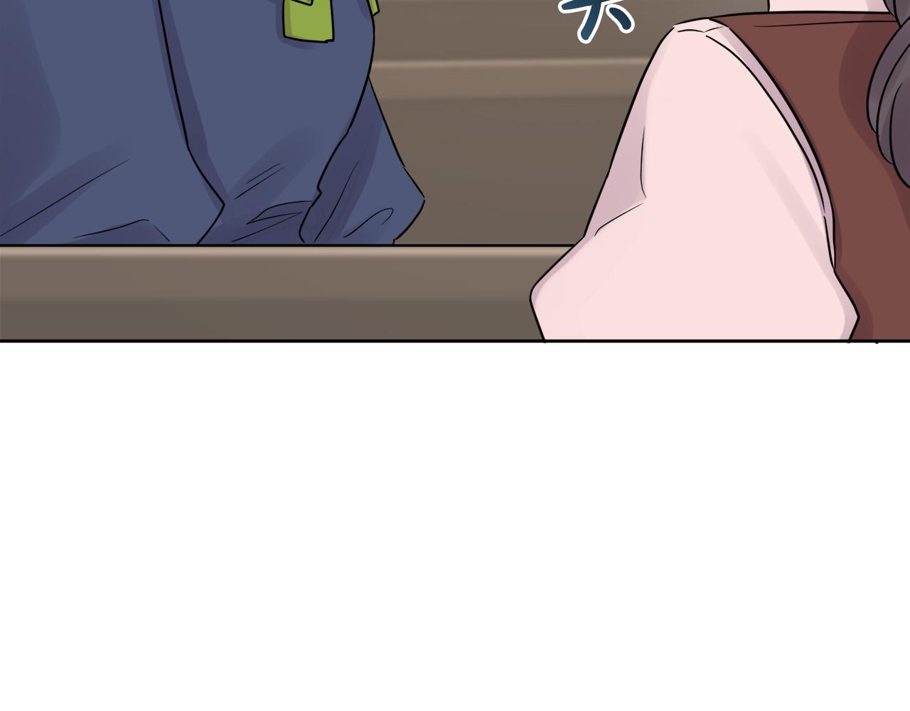 第44话 大闹婚礼230