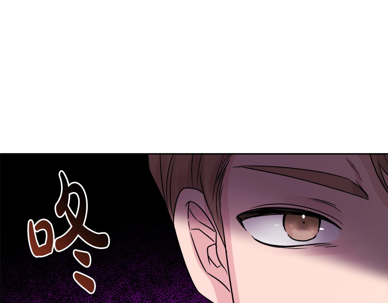 第44话 大闹婚礼235