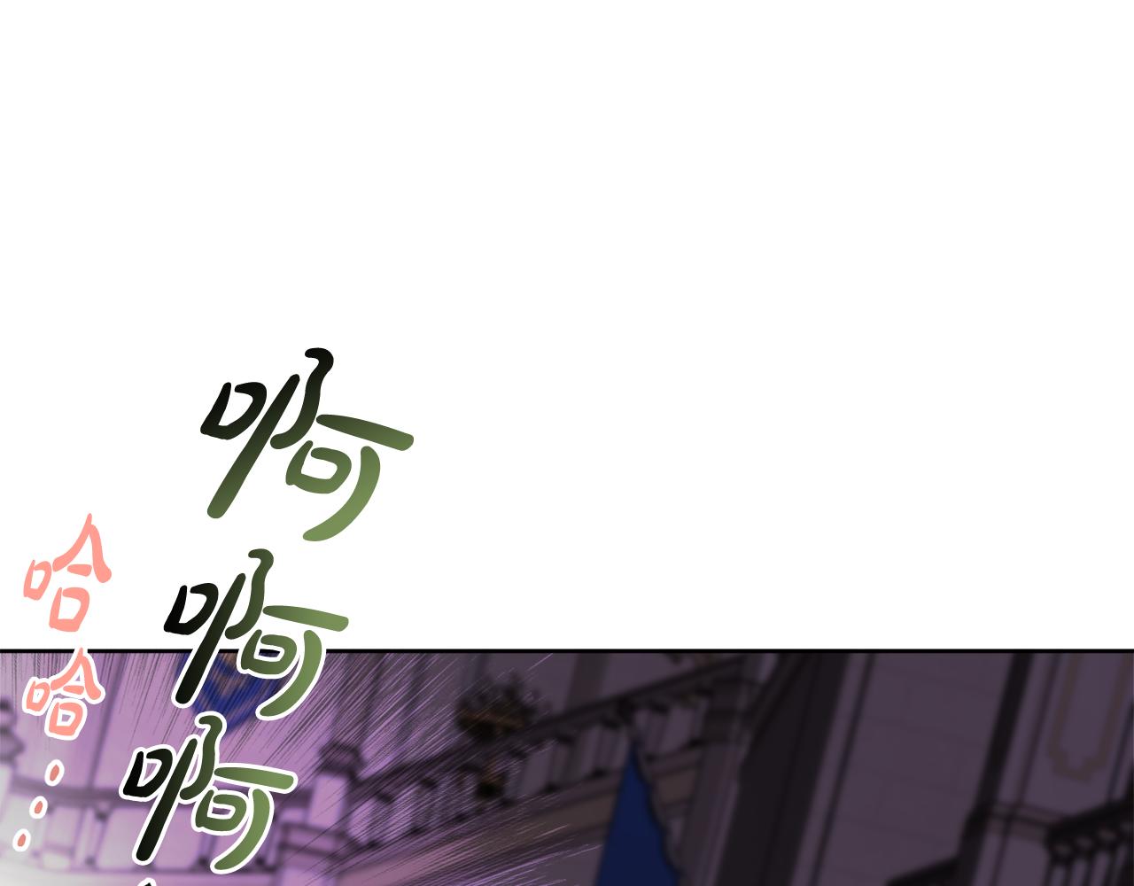 第44话 大闹婚礼24